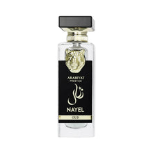 Cargar imagen en el visor de la galería, ARABIYAT PRESTIGE NAYEL OUD 100 ML