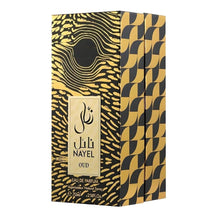 Cargar imagen en el visor de la galería, ARABIYAT PRESTIGE NAYEL OUD 100 ML