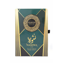 Cargar imagen en el visor de la galería, ARABIYAT PRESTIGE NASHWAA OUD 100ML EDP SPRAY