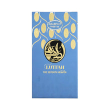 Cargar imagen en el visor de la galería, ARABIYAT PRESTIGE LUTFAH 100 ML