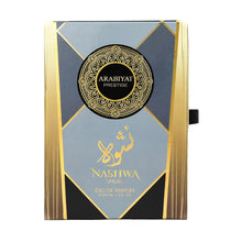 Cargar imagen en el visor de la galería, ARABIYAT PRESTIGE NASHWAA SMOKE 100ML EDP SPRAY
