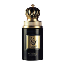 Cargar imagen en el visor de la galería, ARABIYAT PRESTIGE HAMDAN THE HERO 100 ML
