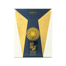 Cargar imagen en el visor de la galería, ARABIYAT PRESTIGE HAMDAN THE HERO 100 ML

