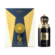 Cargar imagen en el visor de la galería, ARABIYAT PRESTIGE HAMDAN THE HERO 100 ML
