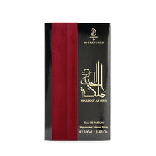 Cargar imagen en el visor de la galería, ARABIYAT PRESTIGE MALIKAT AL HUB 100 ML
