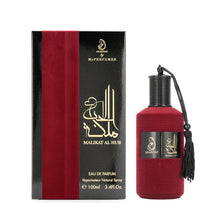 Cargar imagen en el visor de la galería, ARABIYAT PRESTIGE MALIKAT AL HUB 100 ML
