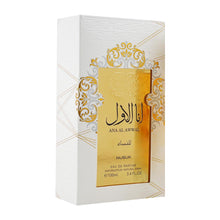 Cargar imagen en el visor de la galería, NUSUK ANA AL AWWAL GOLD EDP 100ML
